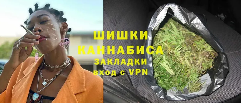 Марихуана SATIVA & INDICA  купить наркотик  Высоковск 